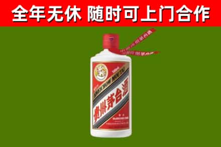 潮州回收飞天茅台酒